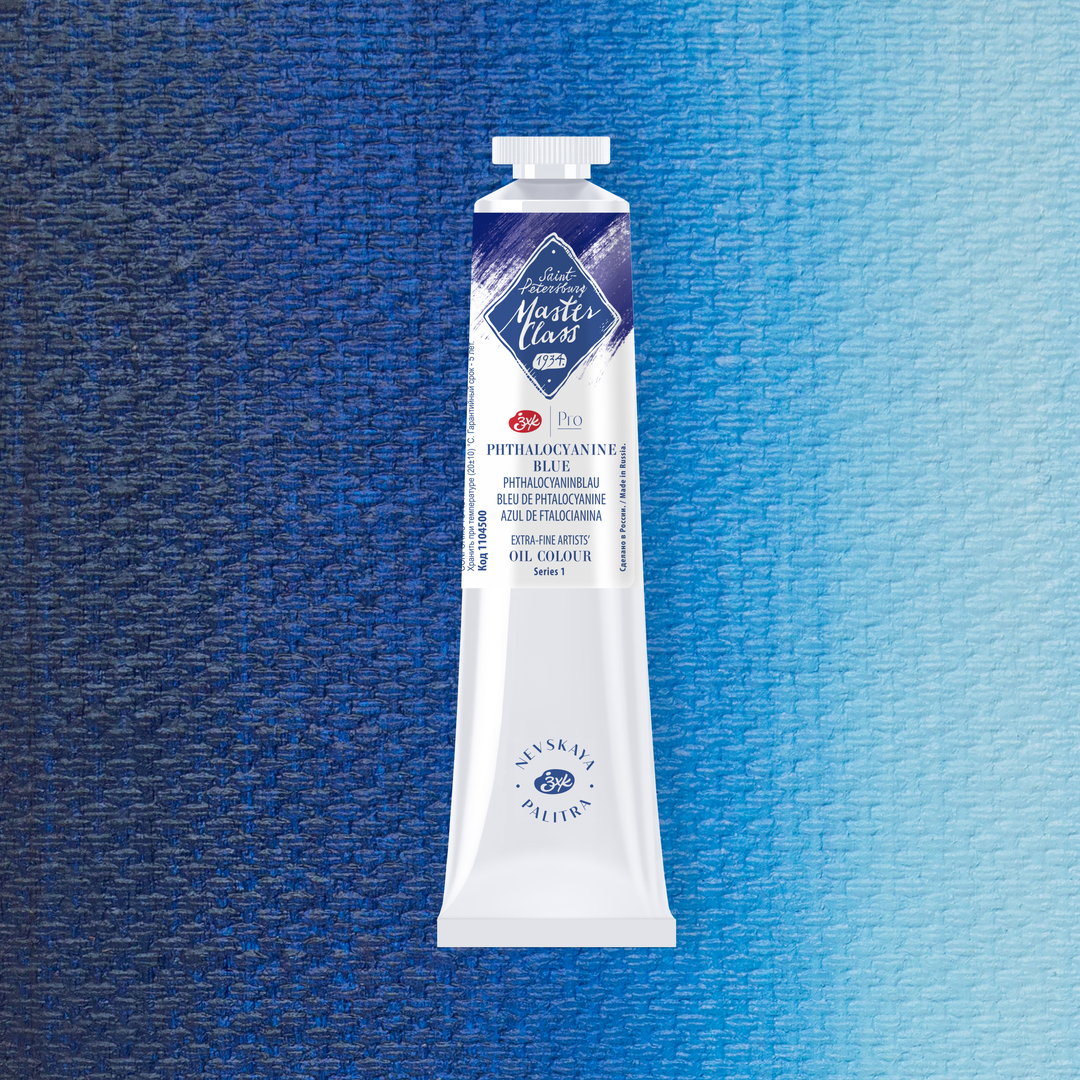 Oil colour "Master Class", Phthalocyanine Blue, tube, № 500