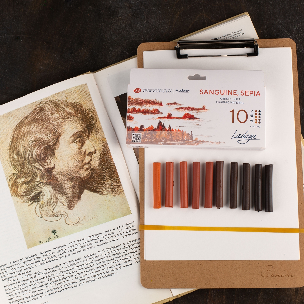 Artists' graphic materials set Ladoga,  sanguine & sepia,  6 colours, 10 chalk, carton box
