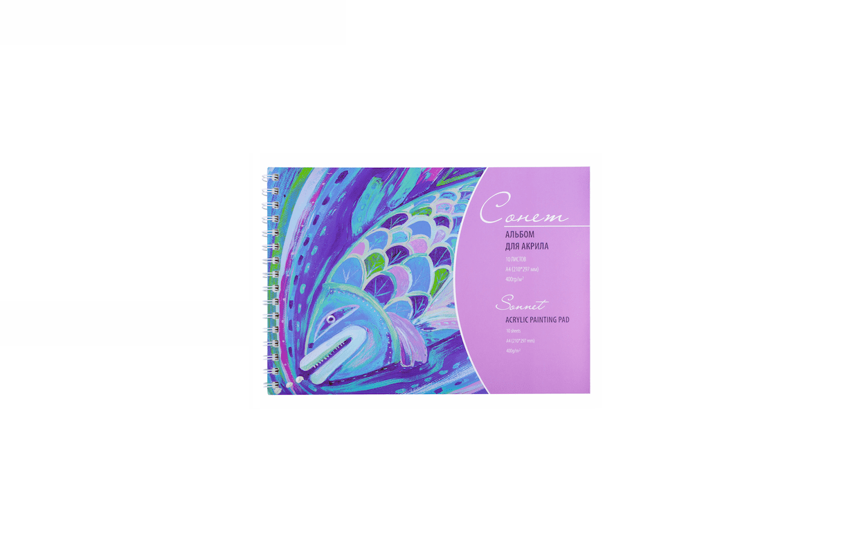 Album Sonnet for acrylic colours, A4, 400 g/m2, 10 sheets