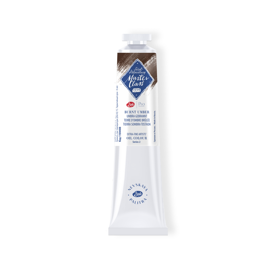 Oil colour "Master Class", Burnt Umber, tube, № 408