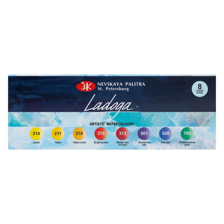 Artists' watercolours set Ladoga 8 pans