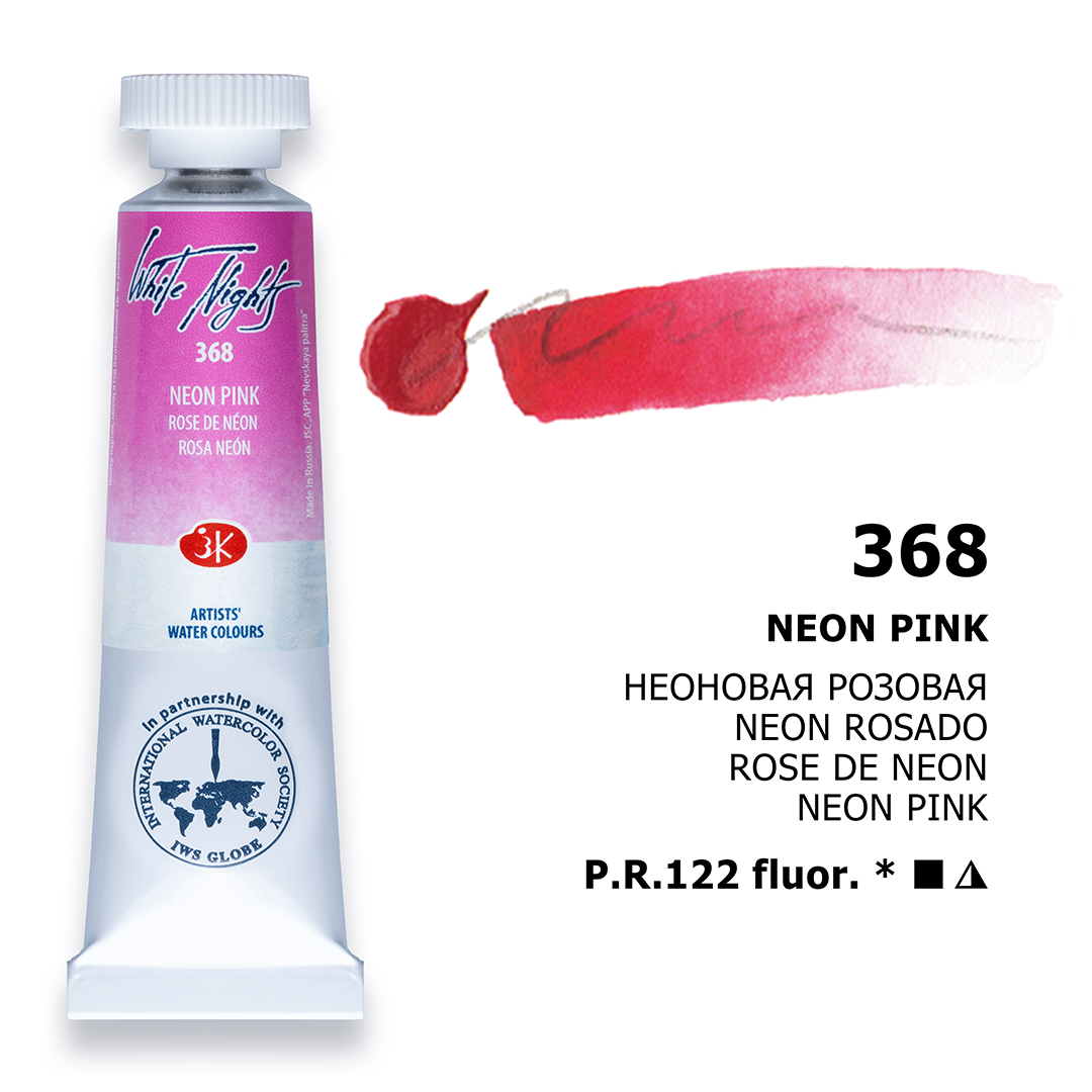 Neon pink tube 368 Watercolour