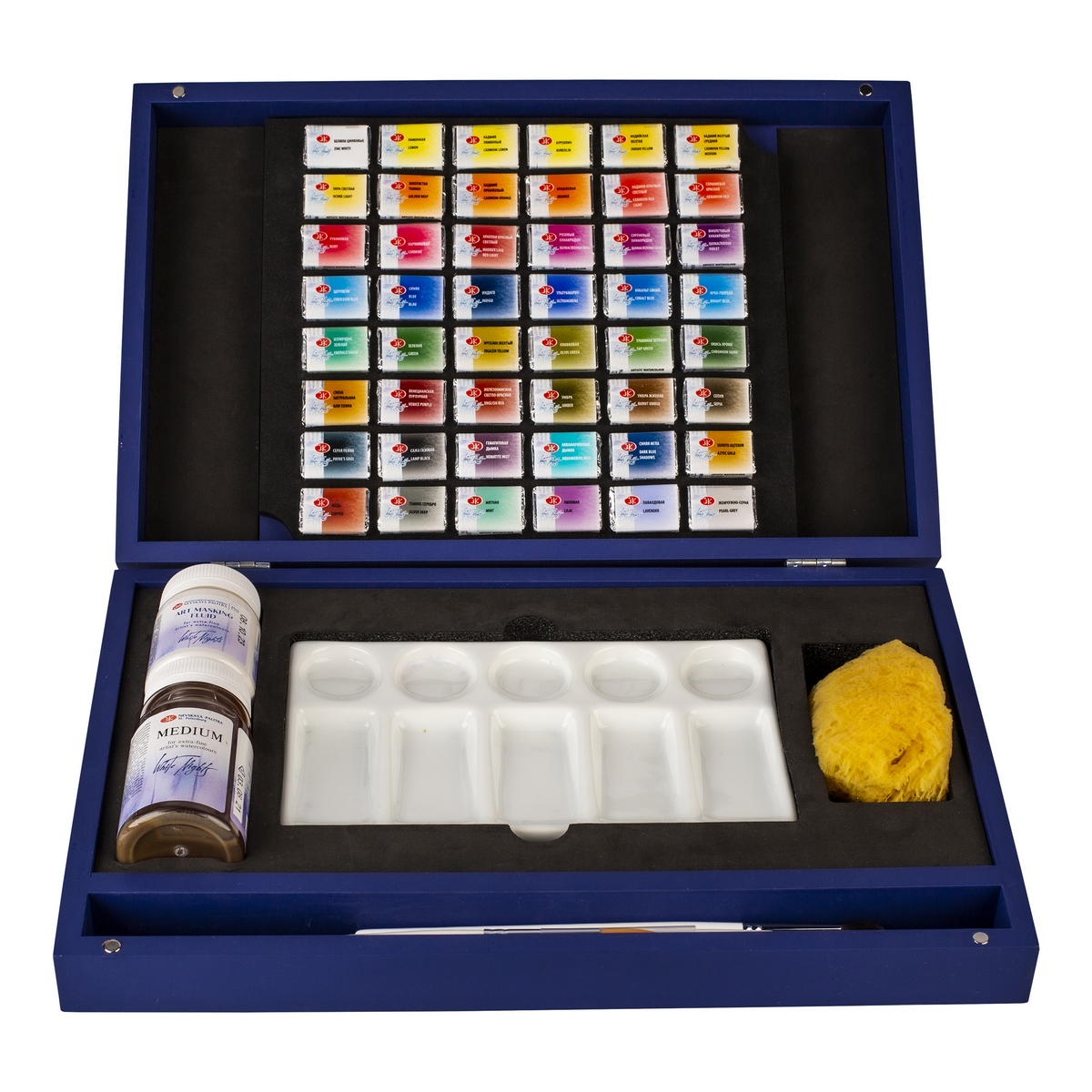 Watercolour set "White Nights" 48 pans, auxiliary materials, accessories, blue wooden box