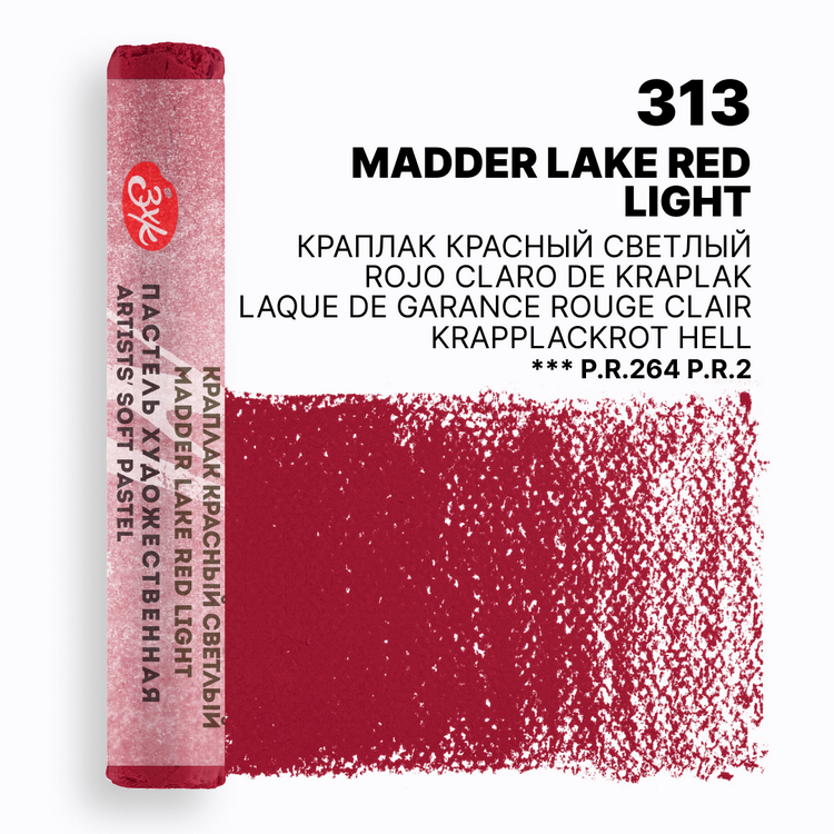 Madder Lake Red Light extra-soft pastel "Master Class" 313