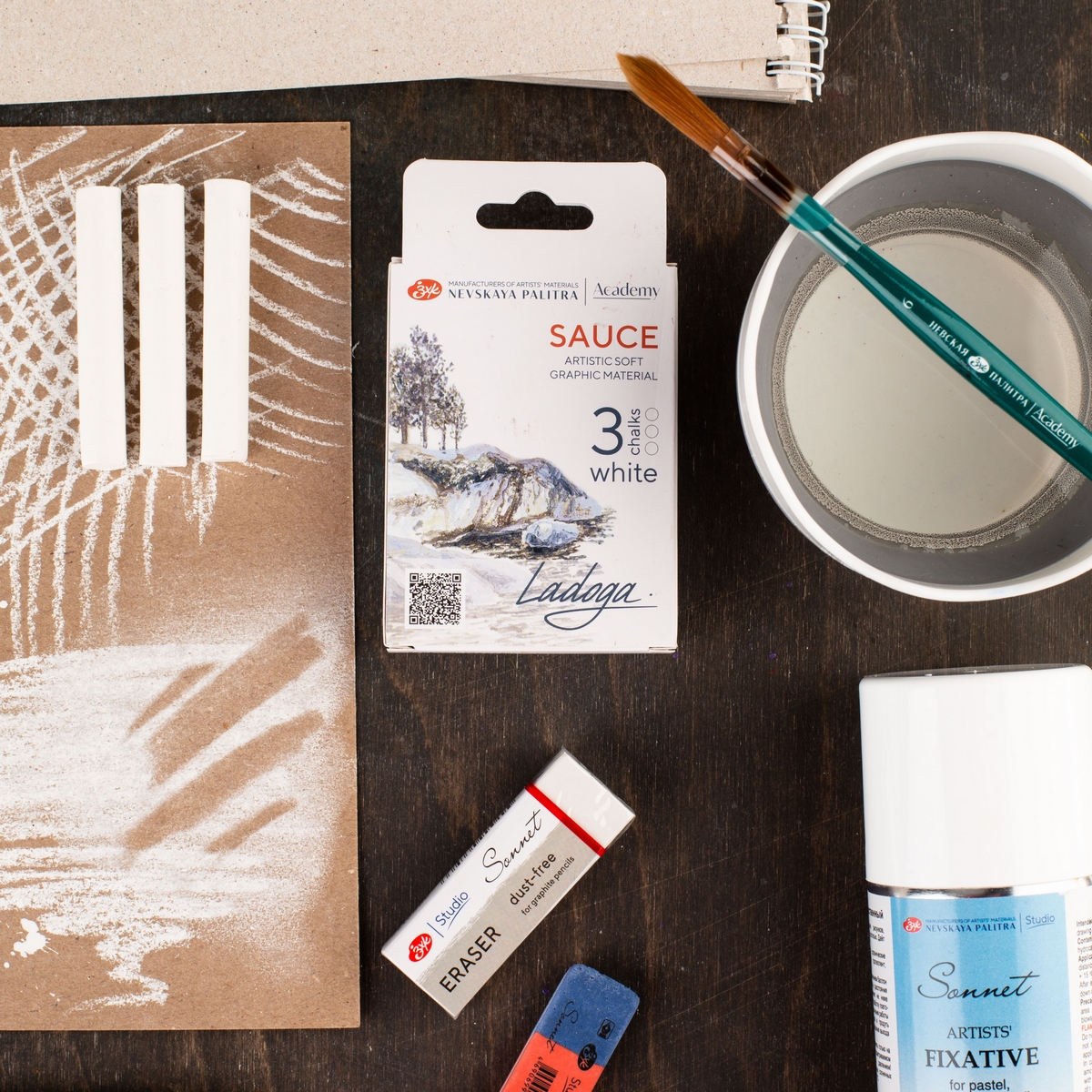 Artists' graphic materials set Ladoga,  white sauce, 3 chalk, carton box