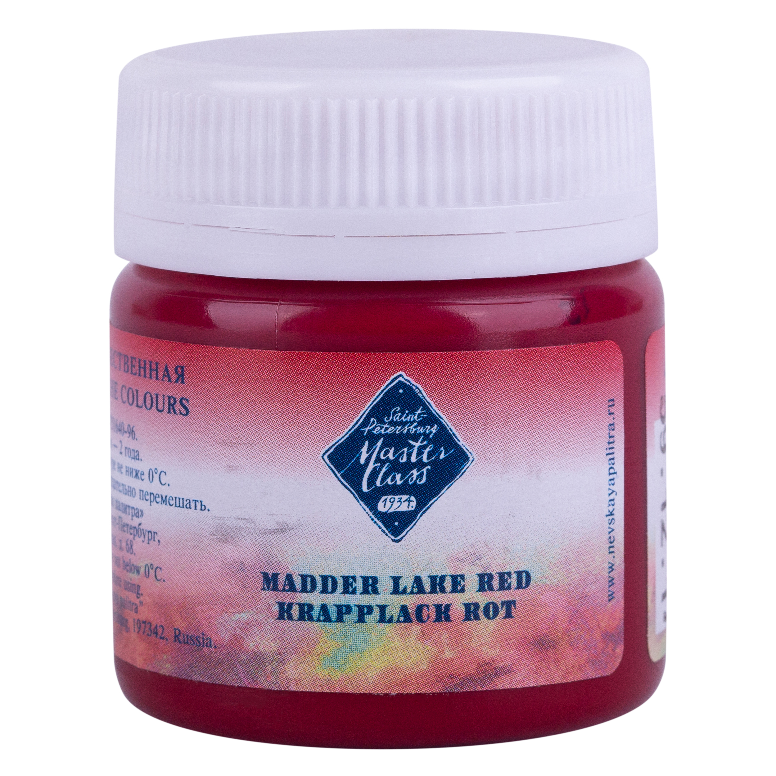 Madder lake red "Master Class" in the jar. № 339