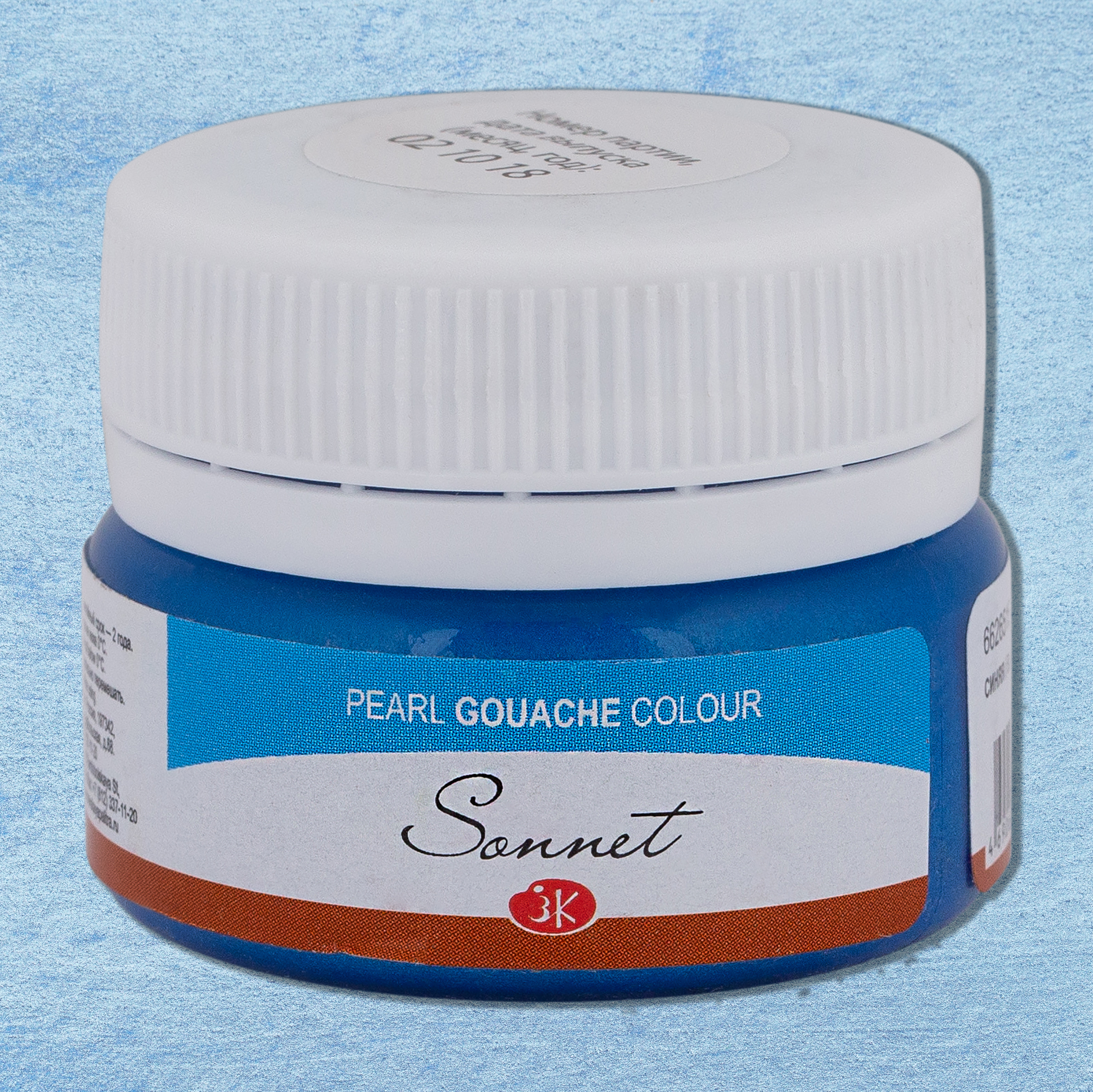 Blue Pearl "Sonnet" in the jar, 20 ml. № 515