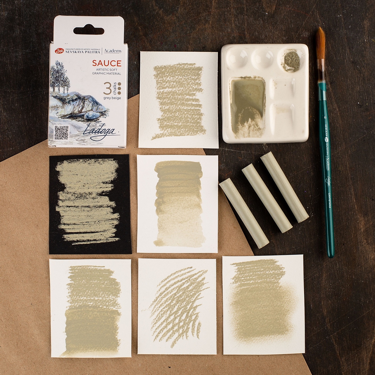 Artists' graphic materials set Ladoga,  grey-beige sauce, 3 chalk, carton box