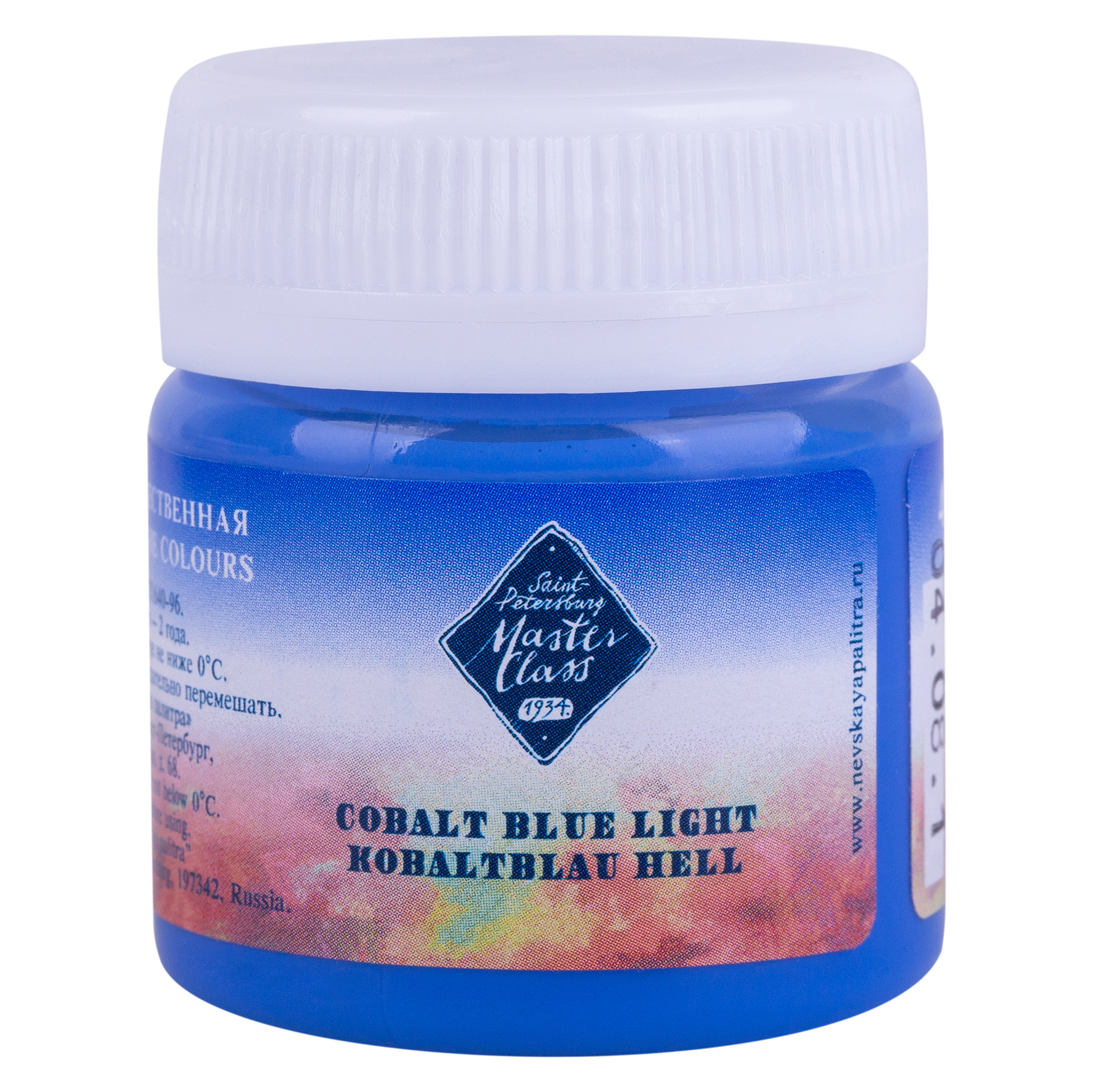 Cobalt blue light "Master Class" in the jar. № 504