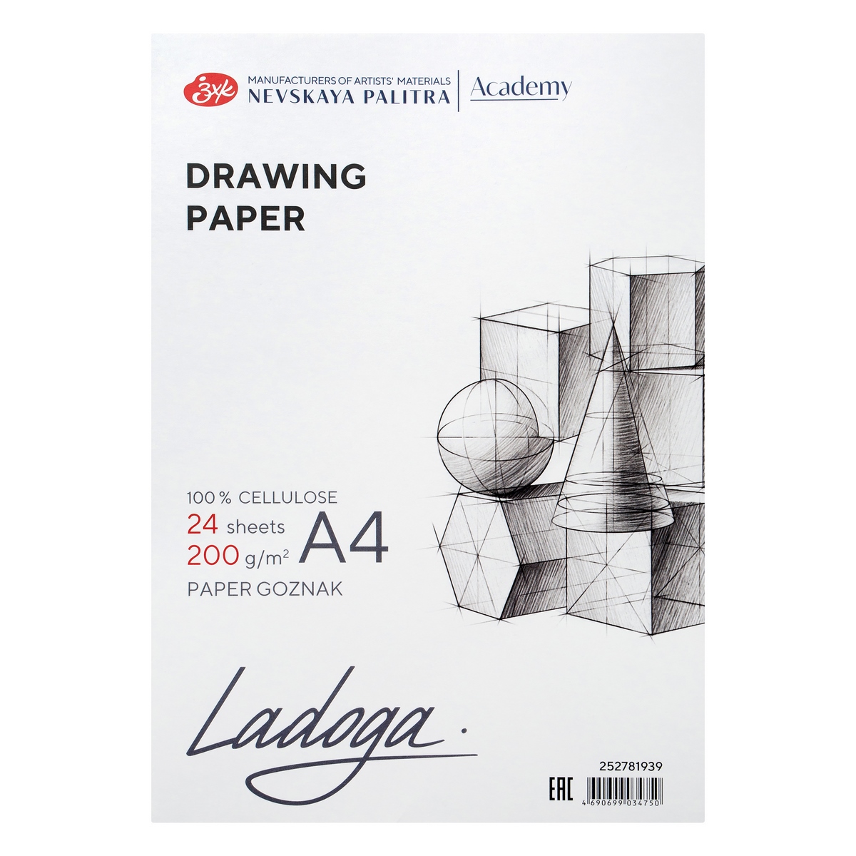 Drawing paper folder "Ladoga" А4