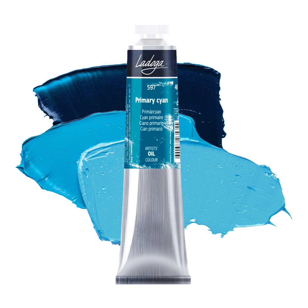 Oil colour "Ladoga", Primary cyan, tube, № 597