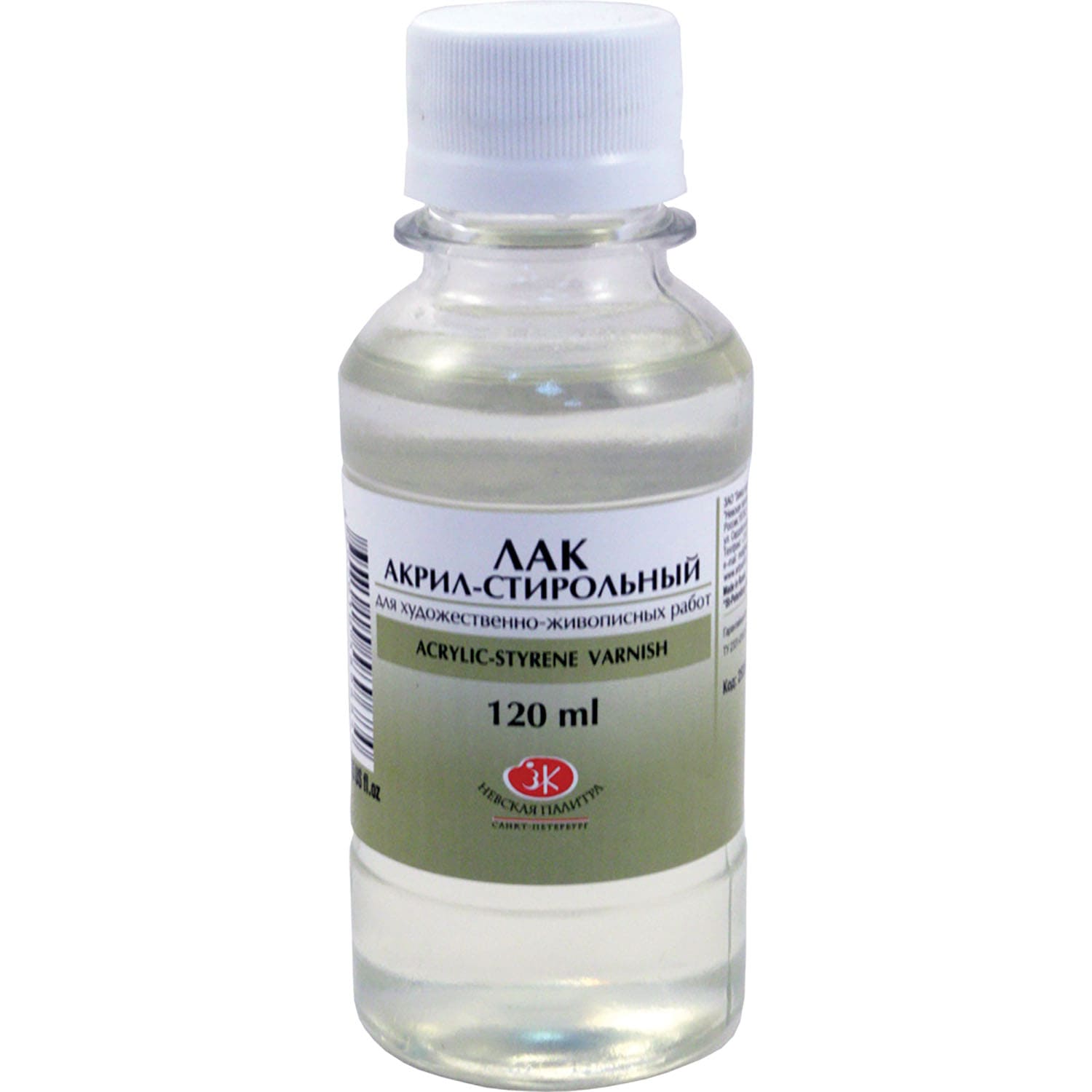 Acrylic-styrene varnish "Nevskaya Palitra" 120 ml
