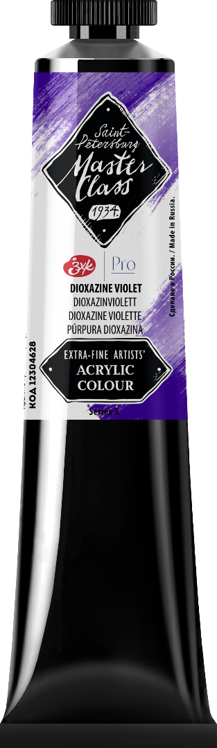 Acrylic colour Master Class, Dioxazine Violet, tube. № 628