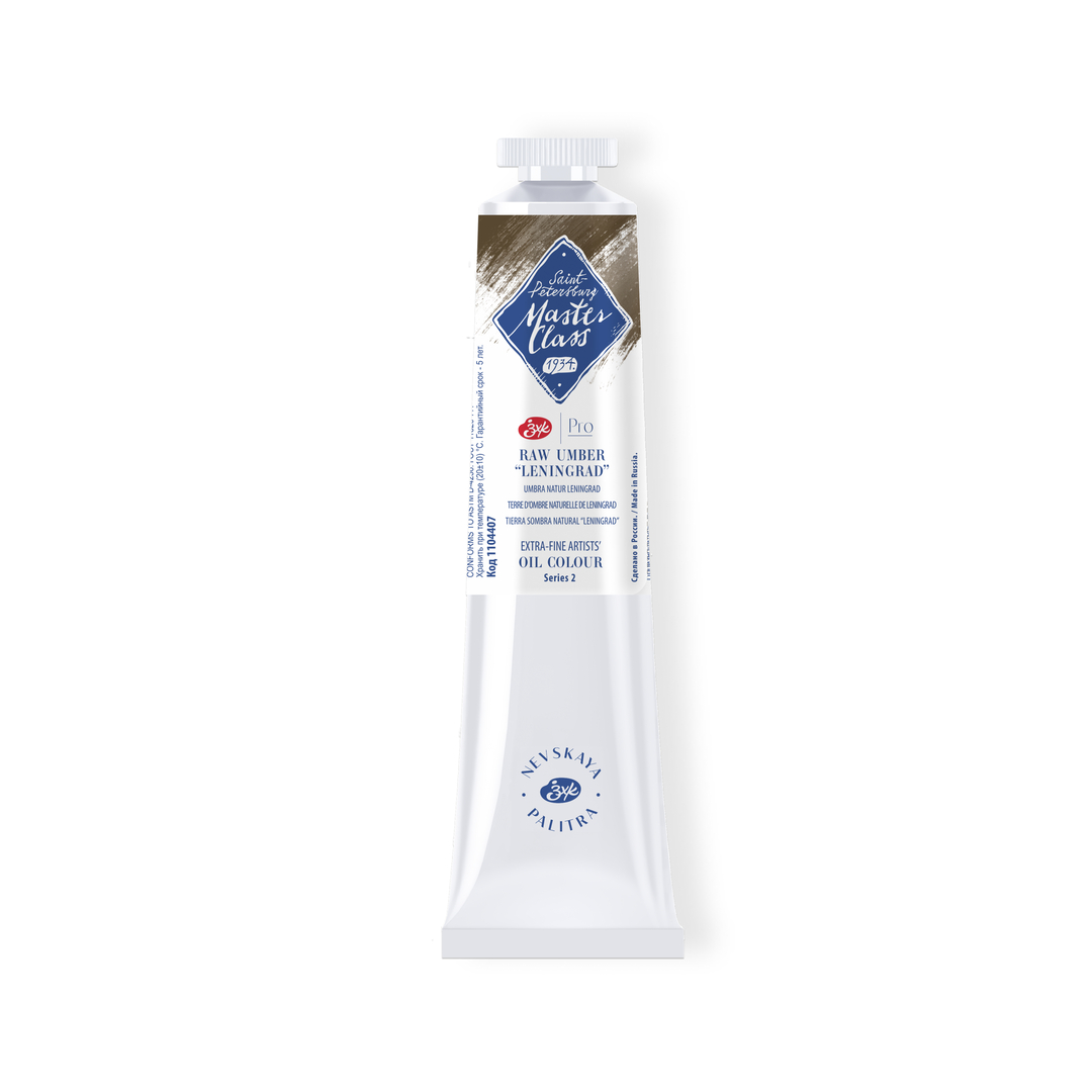 Oil colour "Master Class", Raw Umber "Leningrad", tube, № 407
