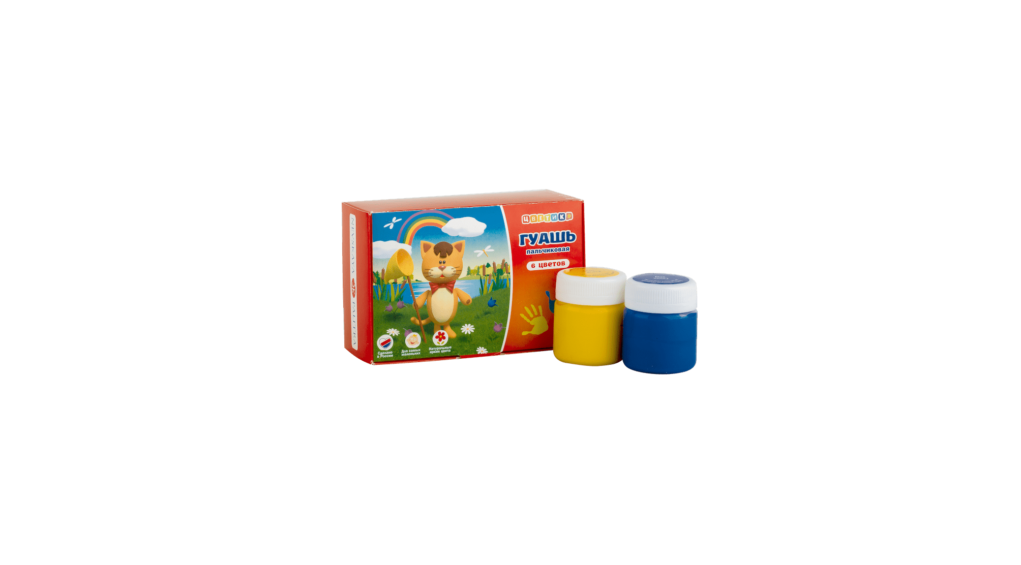 Set the finger gouaches Floret, 40 ml, 6 x 40 ml jars