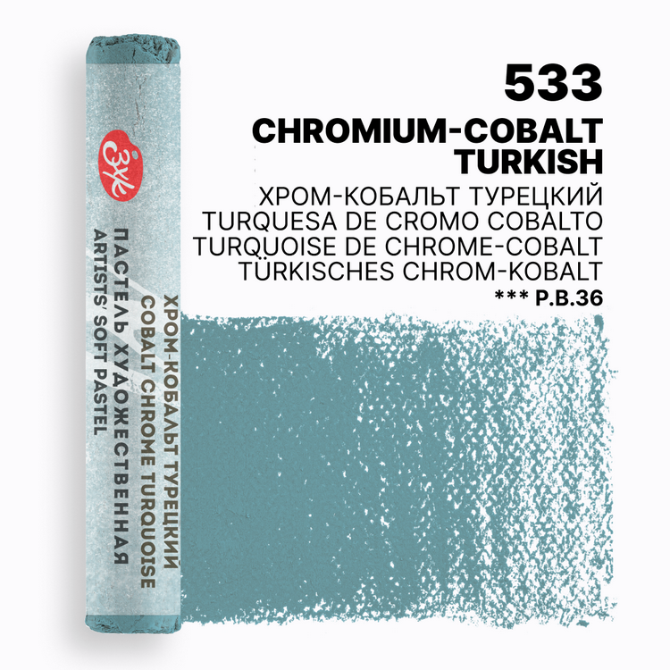 Chromium Cobalt Turkish extra-soft pastel "Master Class" 533