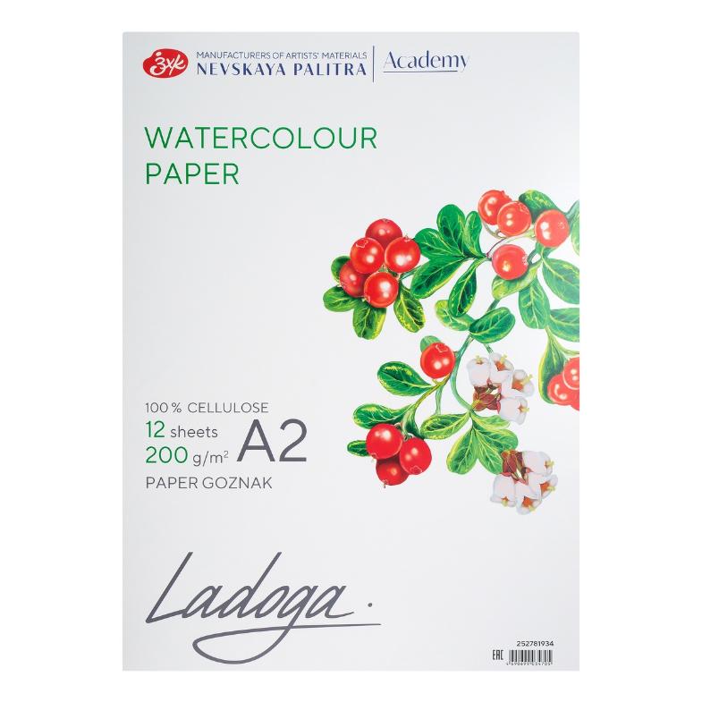Watercolour paper folder "Ladoga" А2
