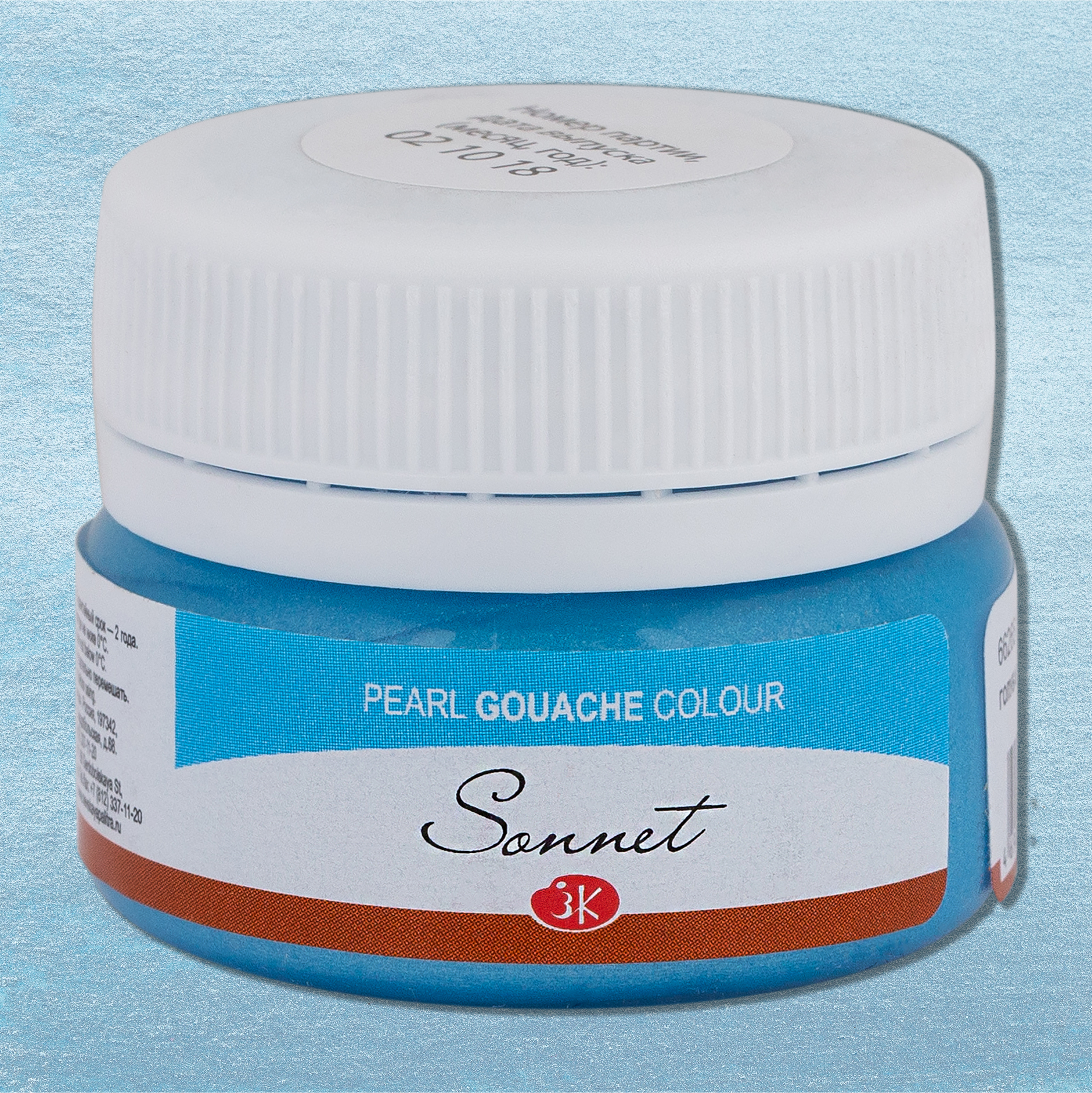 Azure Pearl "Sonnet" in the jar, 20 ml. № 513