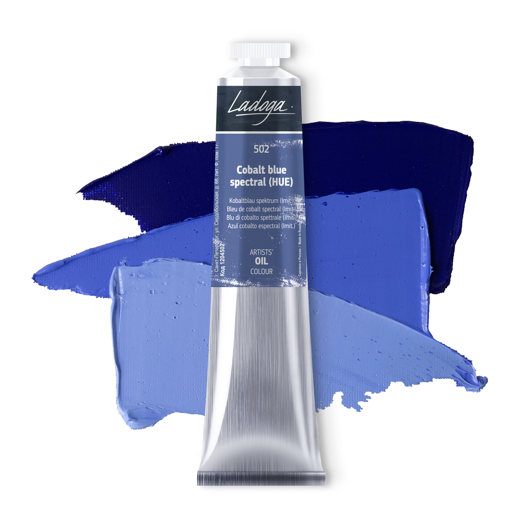 Oil colour "Ladoga", Cobalt blue spectral (HUE), tube, № 502