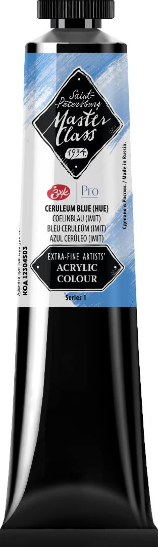 Acrylic colour Master Class, Cerulium blue (HUE), tube. № 503