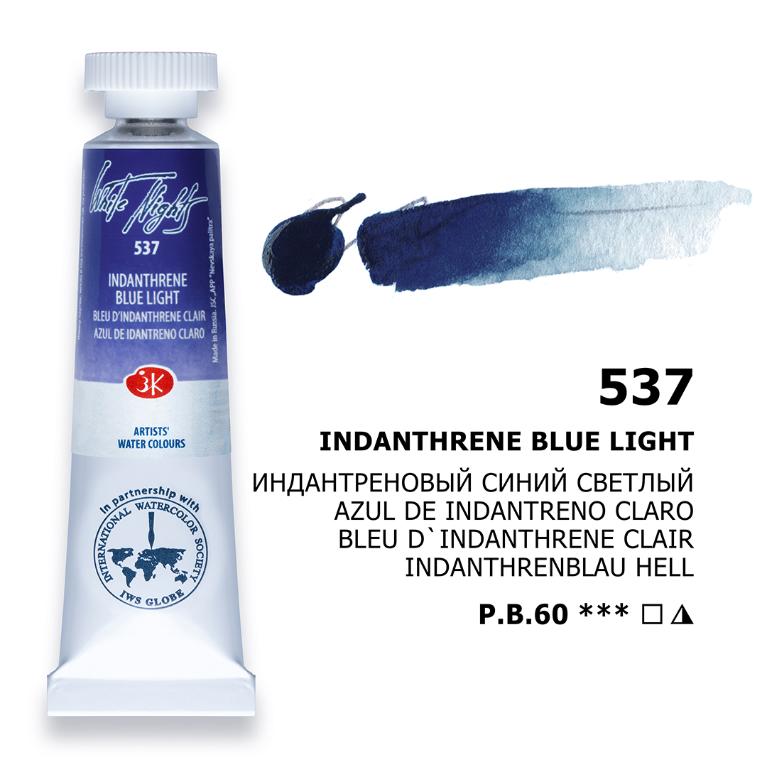 Indanthrene Blue Light watercolour White Nights, 10 ml tube
