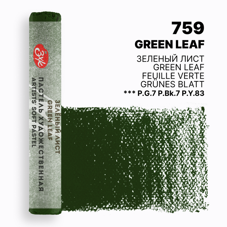 Green Leaf extra-soft pastel Master-Class
