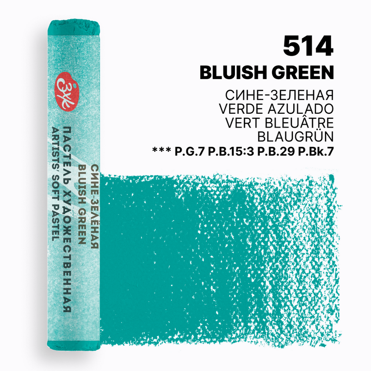 Bluish Green extra-soft pastel "Master Class" 514