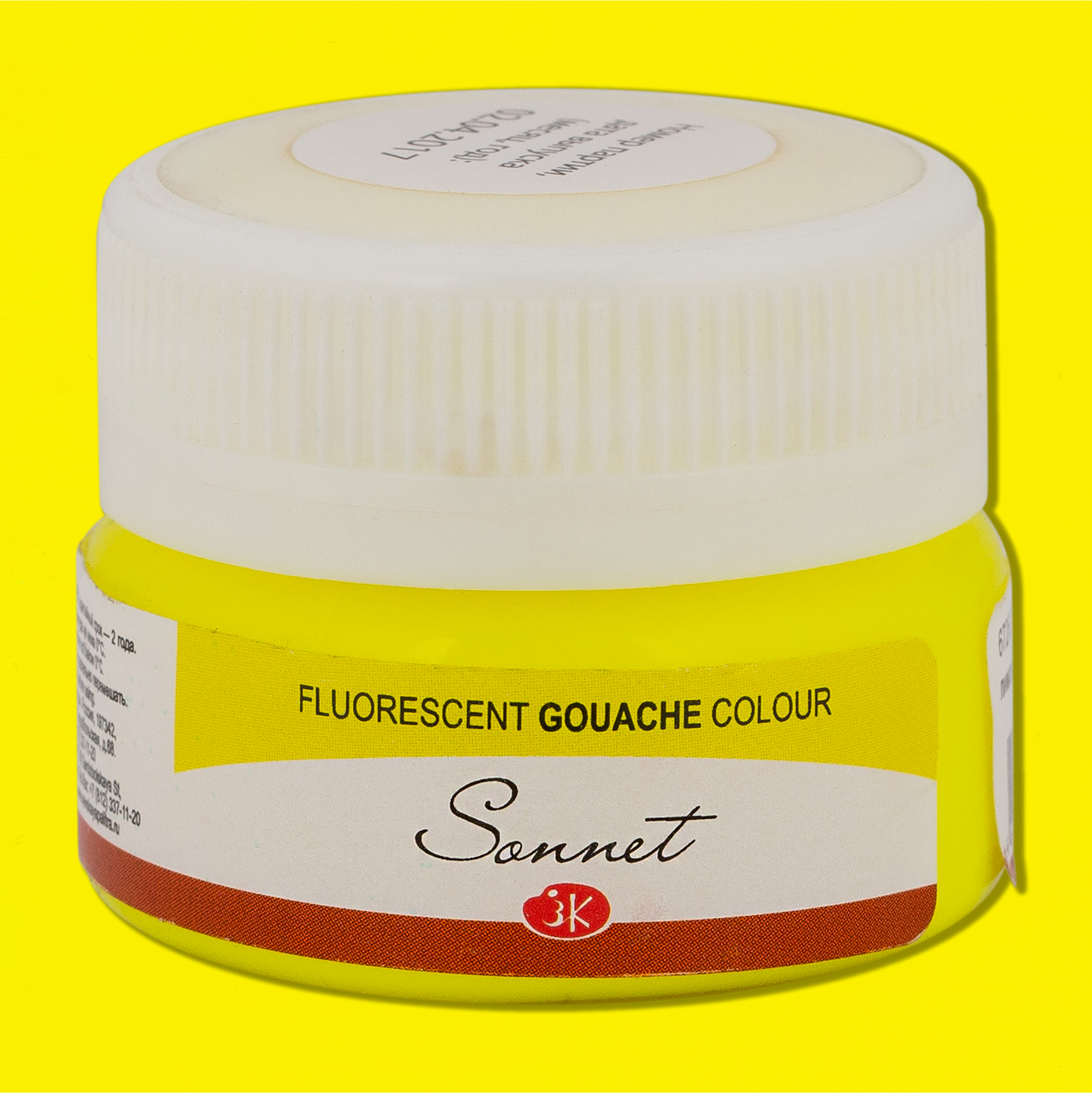 Lemon fluorescent "Sonnet" in the jar, 20 ml. № 214