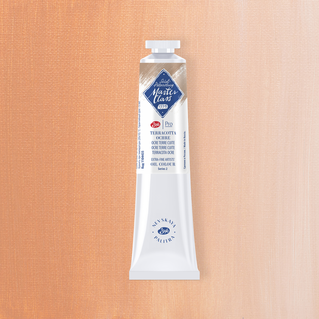 Oil colour "Master Class", Terracotta Ochre, tube, № 435