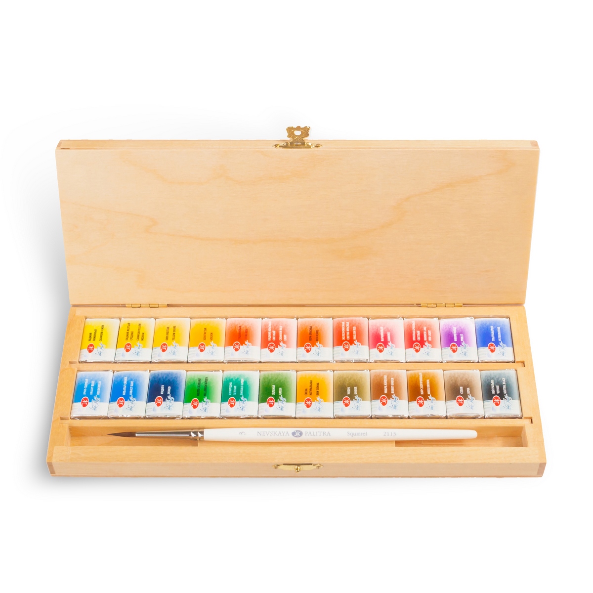Watercolour set "White Nights", wooden box with squirrel brush