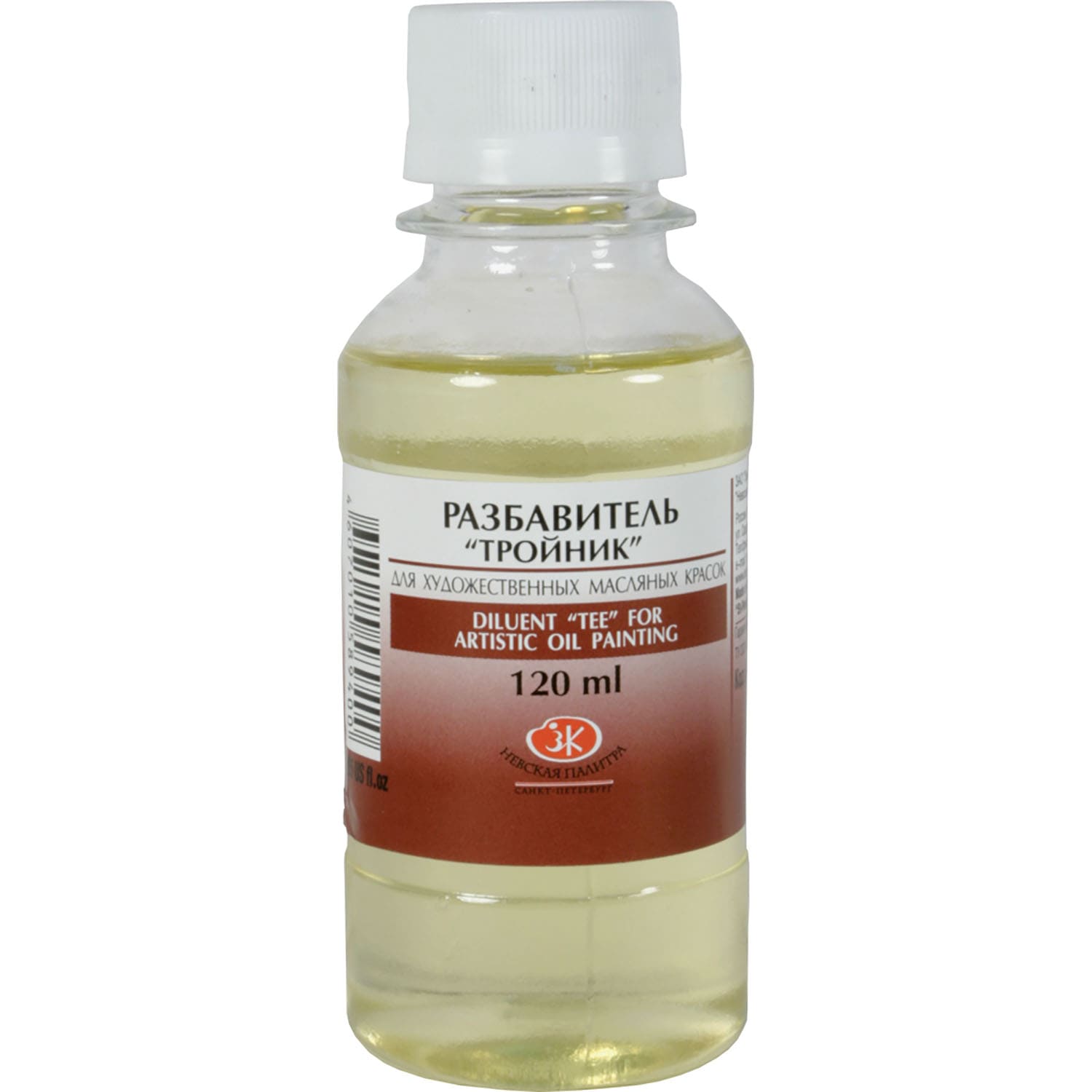 Thinner "Tee" "Nevskaya Palitra" 120 ml