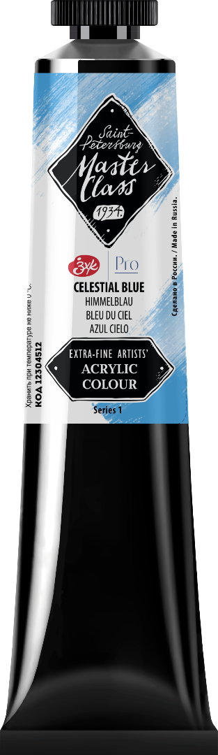 Acrylic colour Master Class, Celestial Blue, tube. № 512