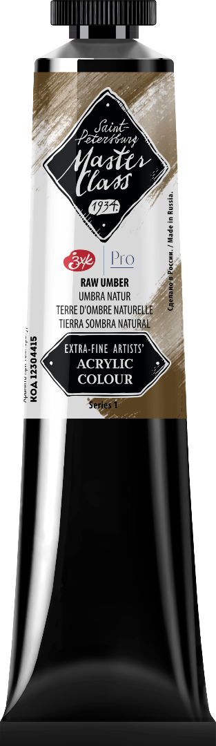 Acrylic colour Master Class, Raw Umber, tube. № 415