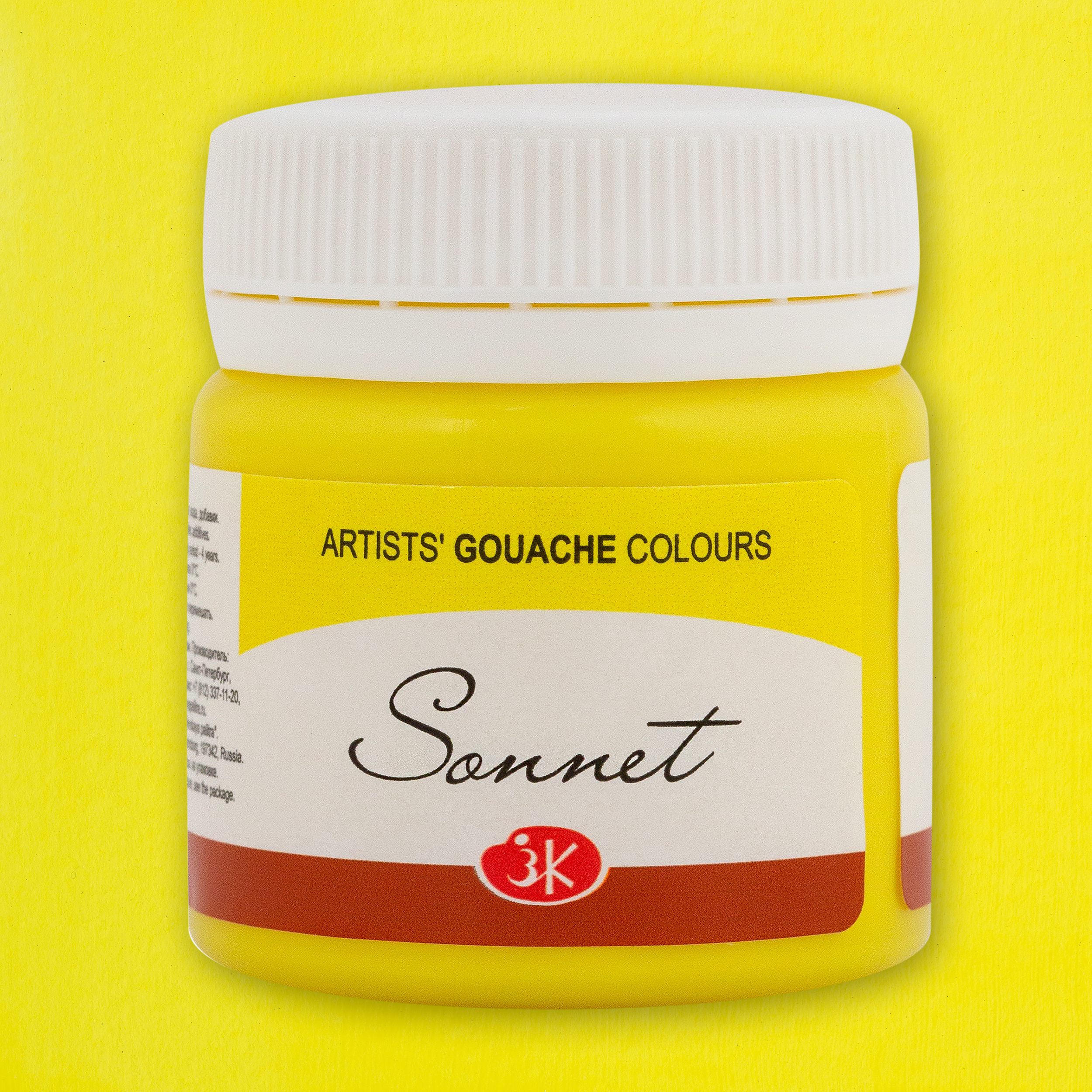 Gouache Lemon "Sonnet" in the jar, 40 ml. № 214
