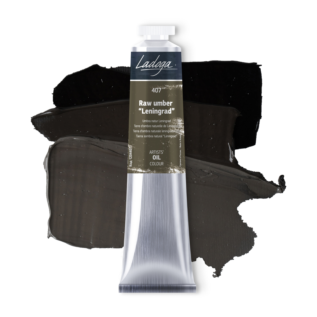 Oil colour "Ladoga", Natural umber Leningrad, tube, № 407