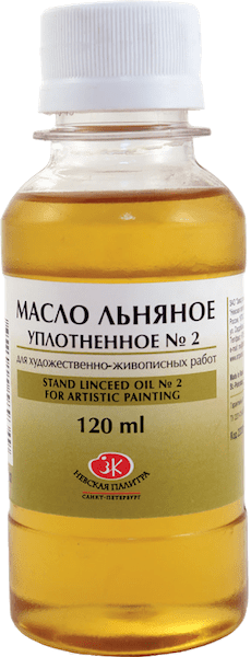 Linseed bodied oil № 2