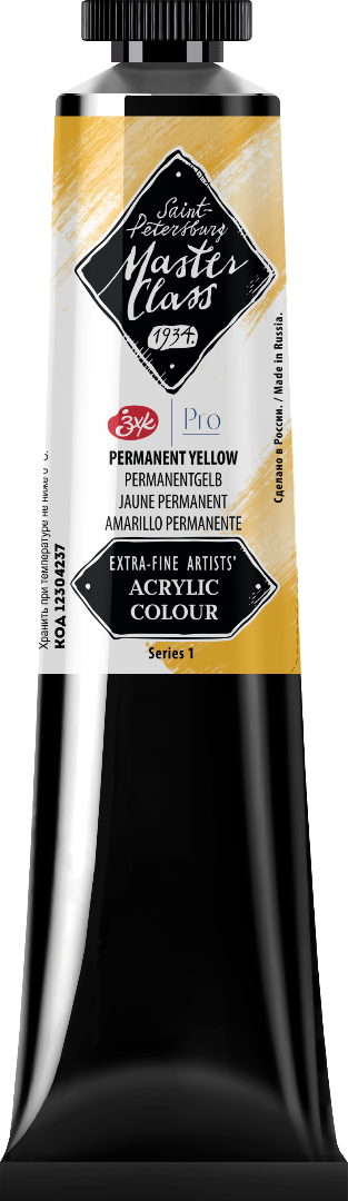 Acrylic colour Master Class, Permanent Yellow, tube. № 237