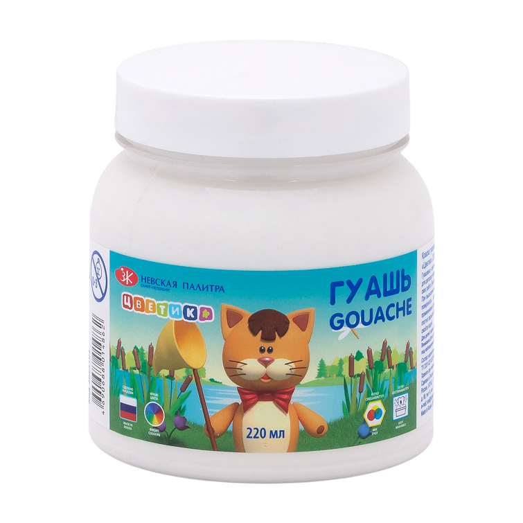 White Gouache Floret, 220 ml