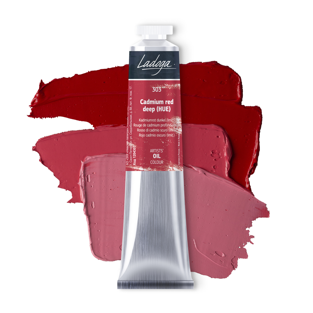 Oil colour "Ladoga", Cadmium red deep (HUE), tube, № 303