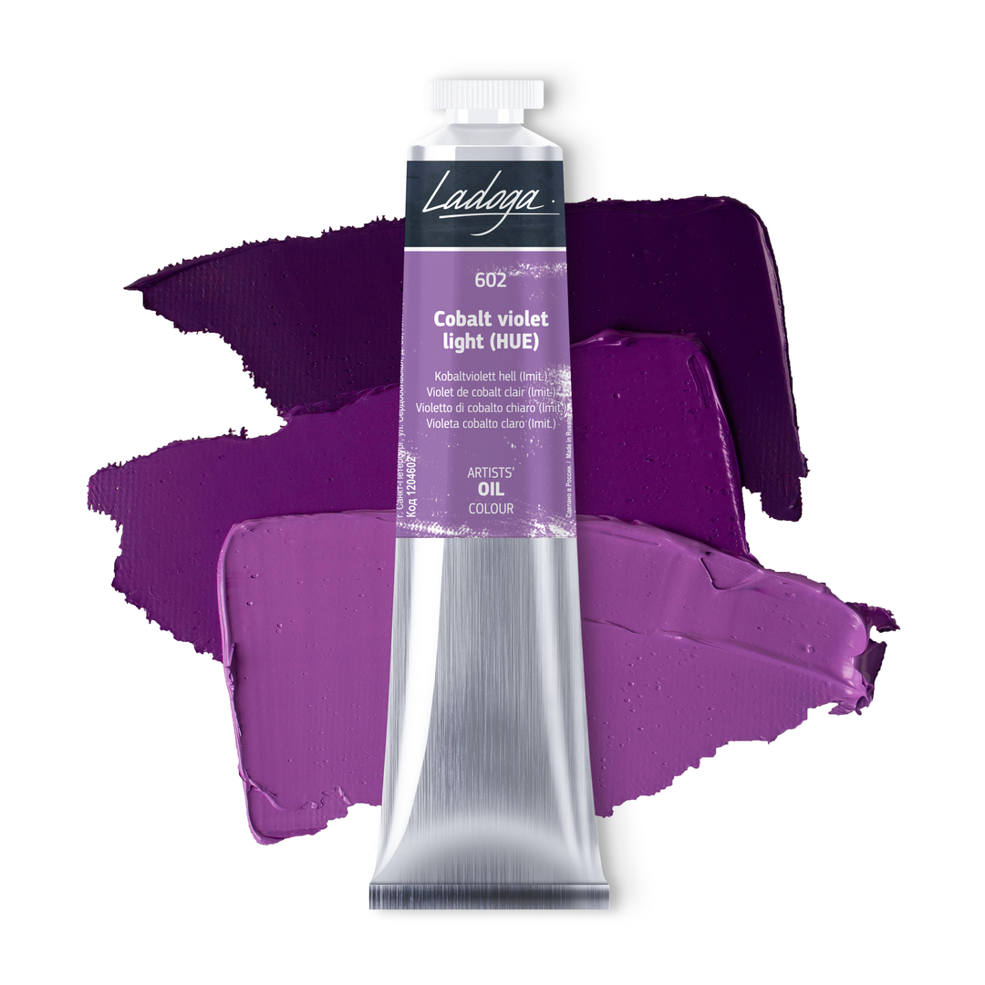 Oil colour "Ladoga", Cobalt violet light (HUE), tube, № 602