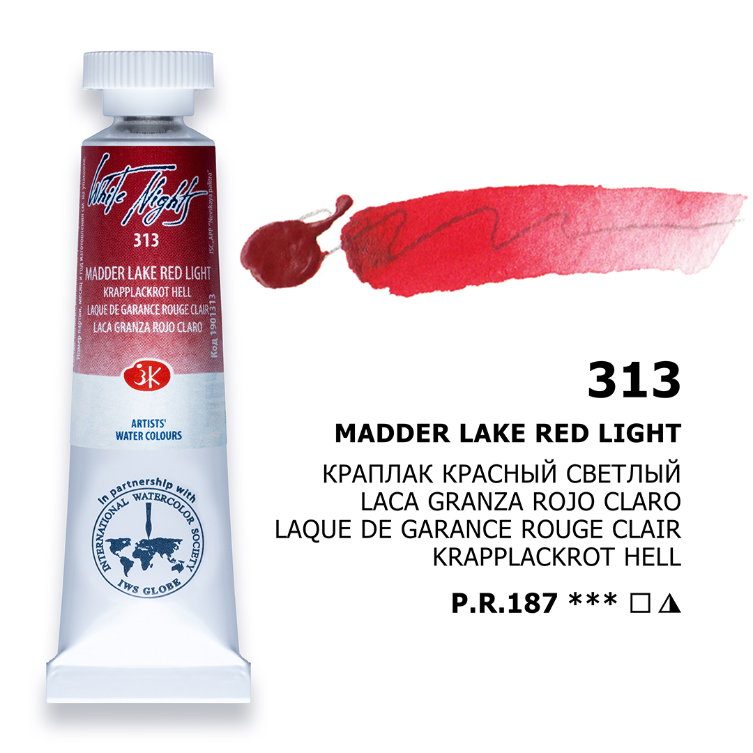 Madder lake red light tube 313 Watercolour