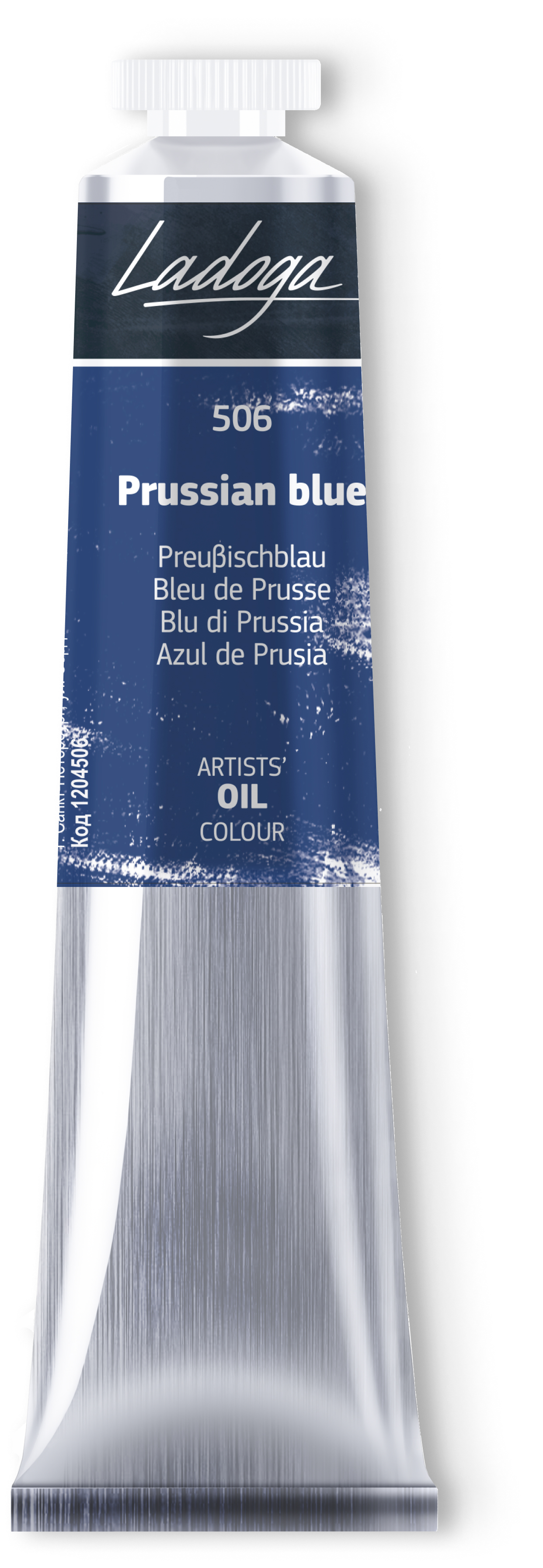Oil colour "Ladoga", Prussian blue, tube, № 506
