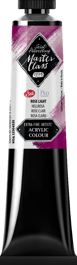 Acrylic colour Master Class, Rose light, tube. № 335