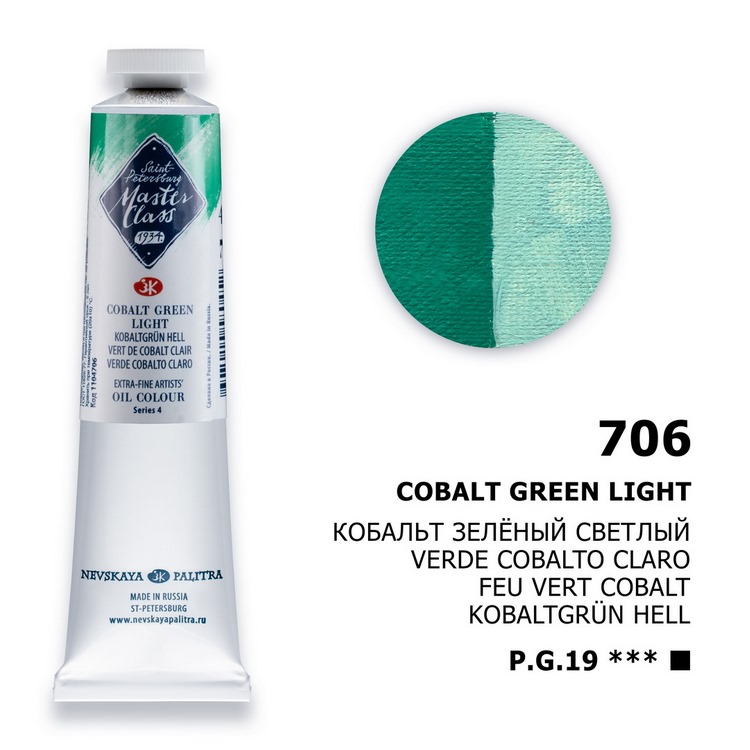 Olíulitur Masterclass Sería 2 46 ml  - Cobalt Green Light
