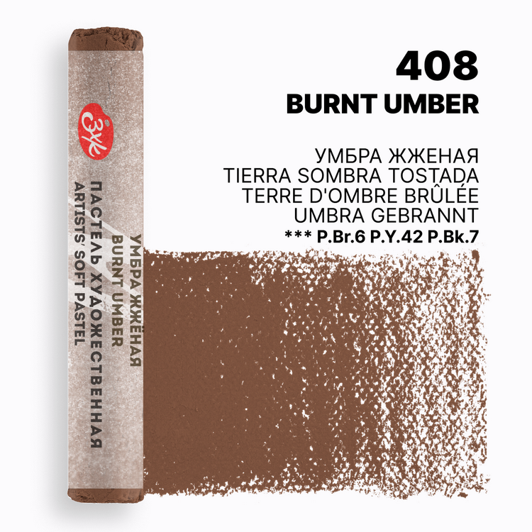 Burnt Umber extra-soft pastel "Master Class" 408
