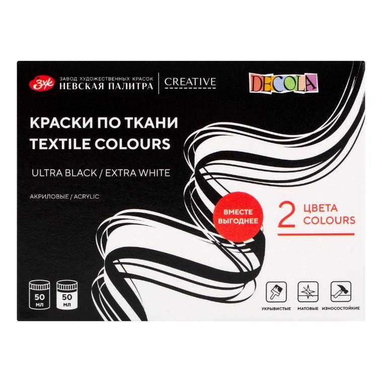 Set of acrylic paints for fabrics "Decola" Textile colours