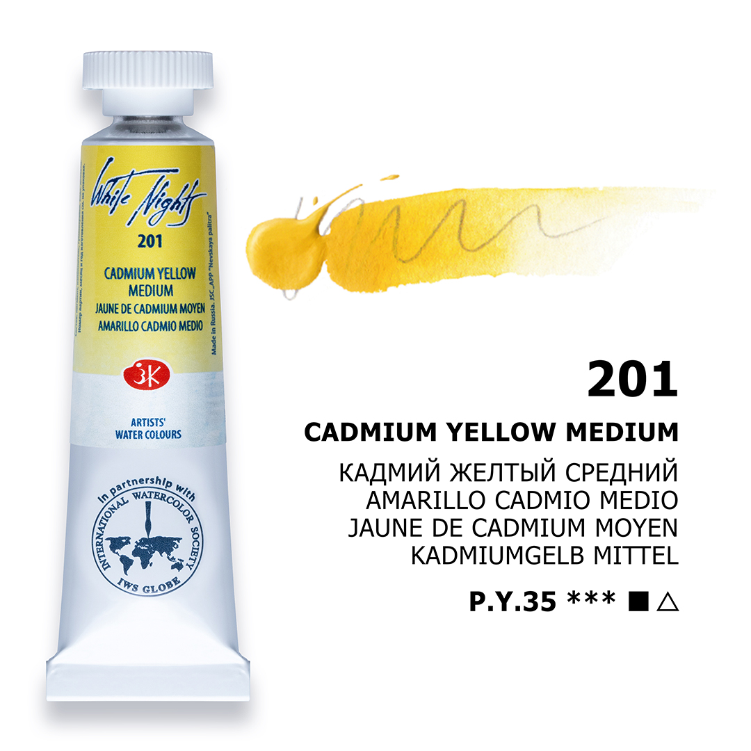 Cadmium Yellow Medium tube 201 Watercolour