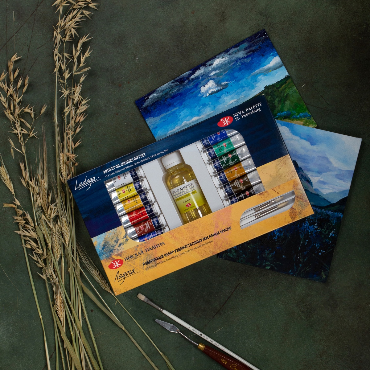 Gift oil painting set "Ladoga"