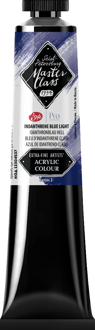 Acrylic colour Master Class, Indanthrene Blue Light, tube. № 537