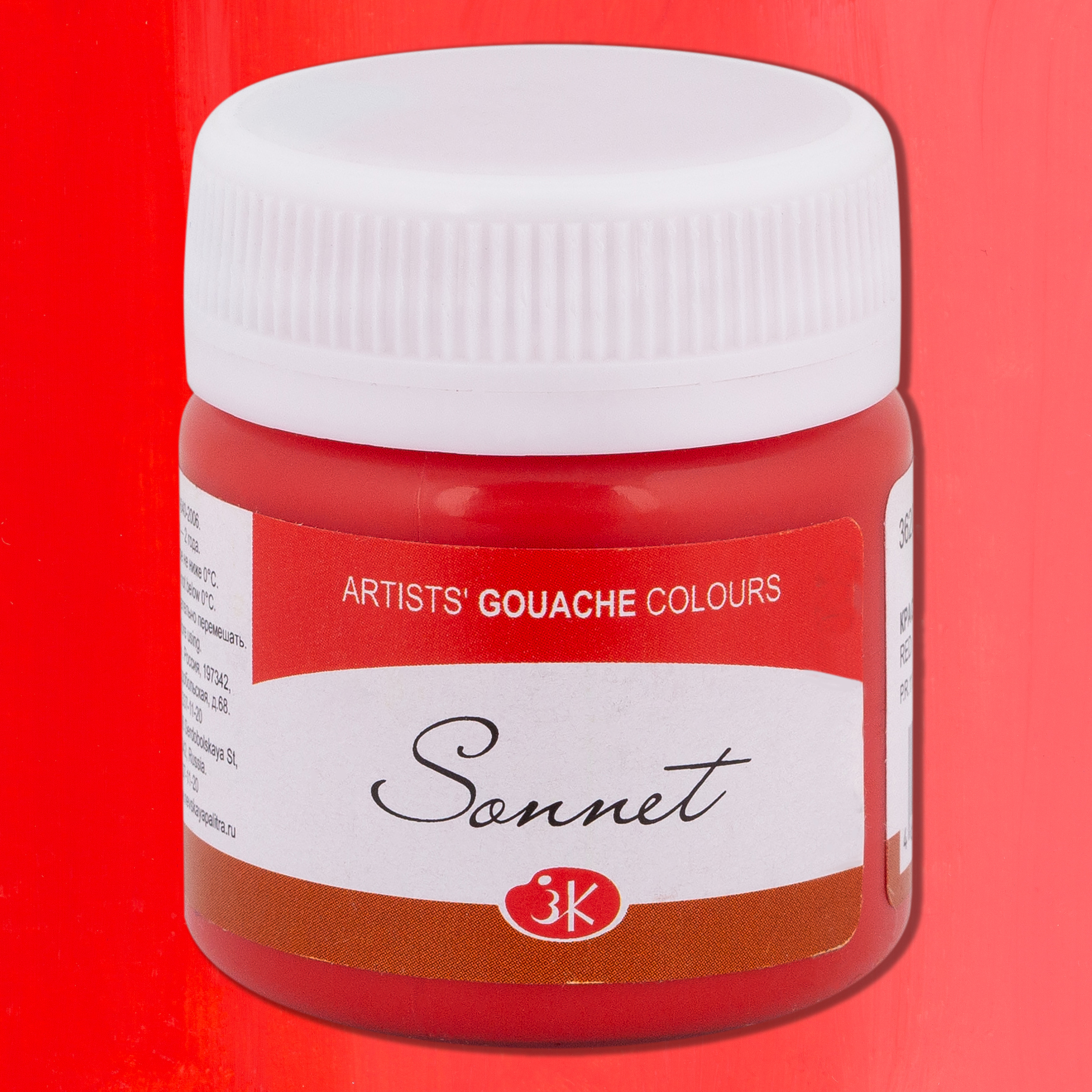 Gouache Red "Sonnet" in the jar, 40 ml. № 331